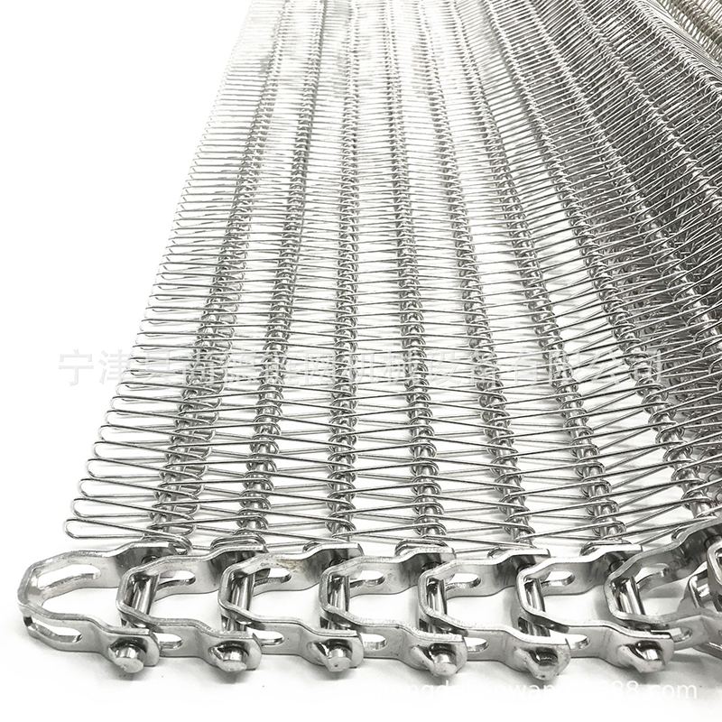 Chain link mesh belt