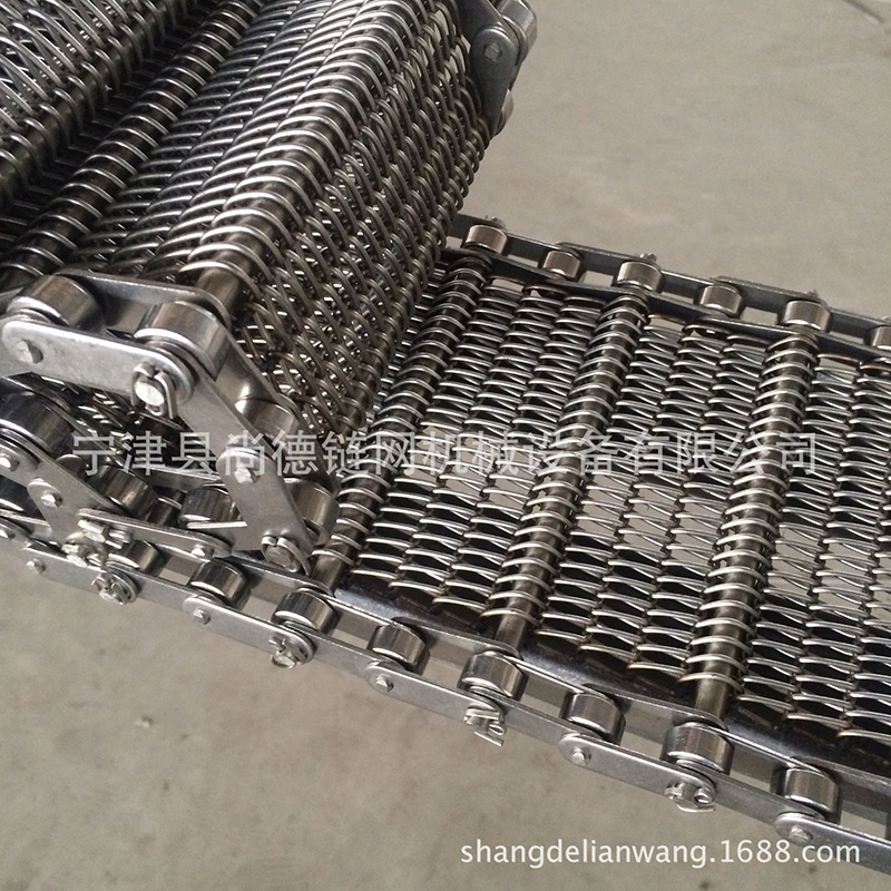 Chip removal mesh belt